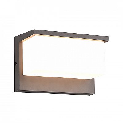 Fassaadivalgusti Trio Lighting Nestos antratsiit 13W 1300lm CRI80 IP54