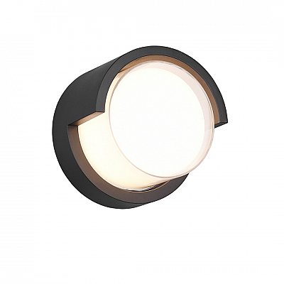 Fassaadivalgusti Trio Lighting Puno must 8W 800lm IP54 830