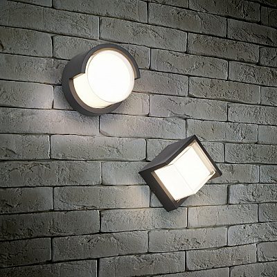 Fassaadivalgusti Trio Lighting Puno must 8W 800lm IP54 3000K soe valge