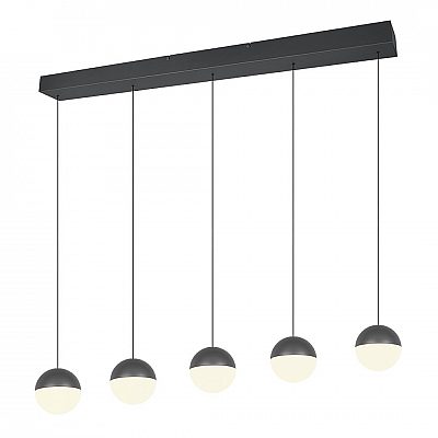 Rippvalgusti Trio Lighting Senta 5 antratsiit / valge 25W 4000lm IP20 3000K soe valge