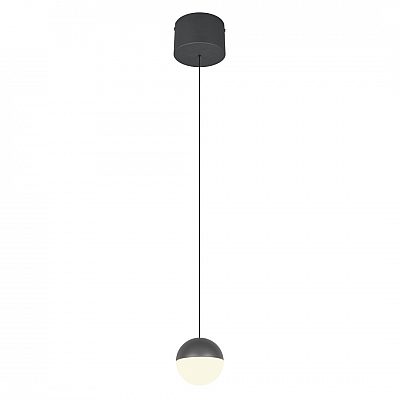 Rippvalgusti Trio Lighting Senta antratsiit / valge 5W 800lm IP20 3000K soe valge