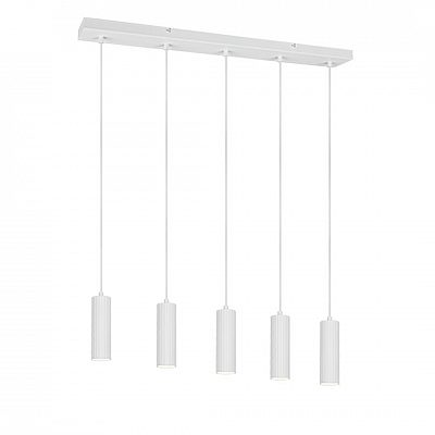 Rippvalgusti Trio Lighting Soka 5 valge 230V GU10 IP20
