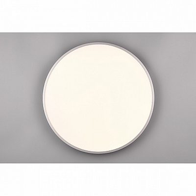 Plafoon Trio Lighting Yuma titaan 53W 6700lm IP20 DIMMABLE 3000K-6500K 2CCT
