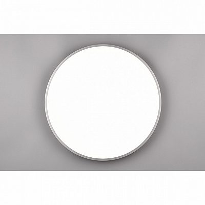 Plafoon Trio Lighting Yuma titaan 53W 6700lm IP20 DIMMABLE 3000K-6500K 2CCT